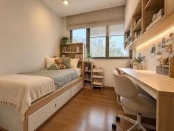 Arc at Tampines (D18), Condominium #635924521